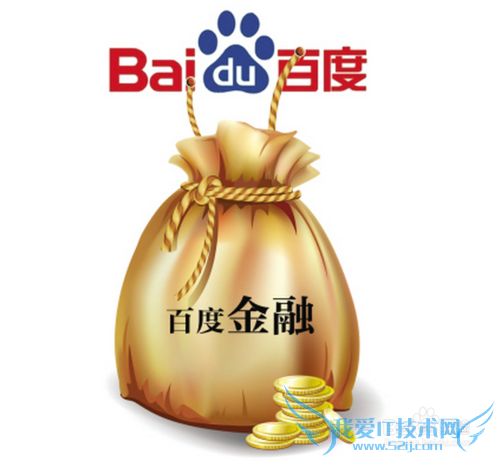 如何才能抢购(购买)到百度百发理财产品?