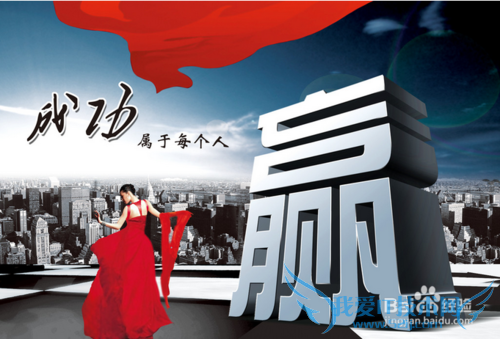 如何才能抢购(购买)到百度百发理财产品?