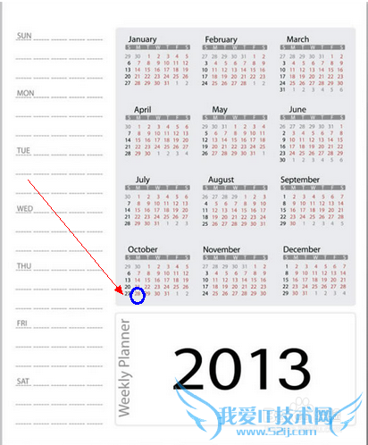 如何才能抢购(购买)到百度百发理财产品?