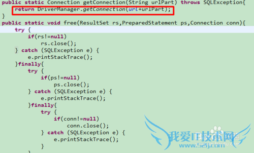 ODBC失效后用第三方jar包让java连接access库
