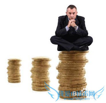 工薪族如何做好家庭理财规划