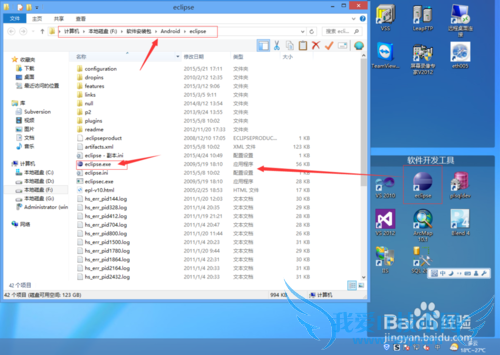 InstallAnywhere2009 JavaӦóװ