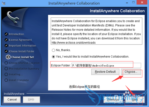 InstallAnywhere2009 JavaӦóװ