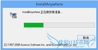 InstallAnywhere2009 JavaӦóװ