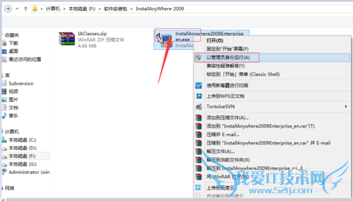 InstallAnywhere2009 JavaӦóװ