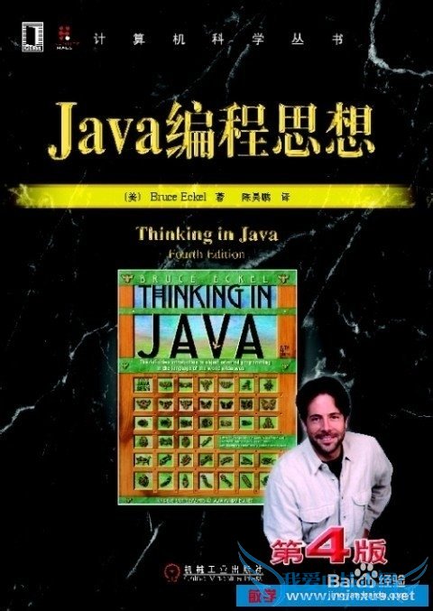 ѧJava.Net