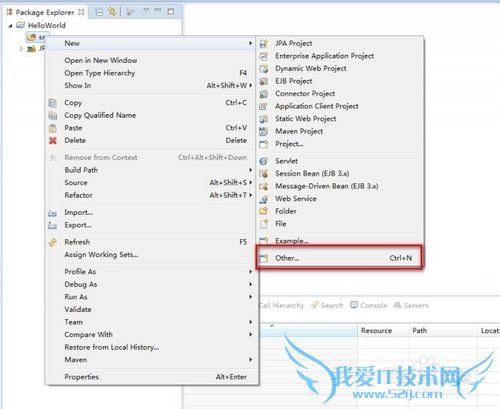 JavaͼĽ̳֮HelloWorld