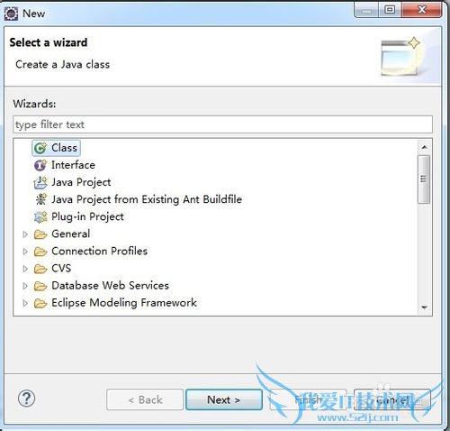 JavaͼĽ̳֮HelloWorld