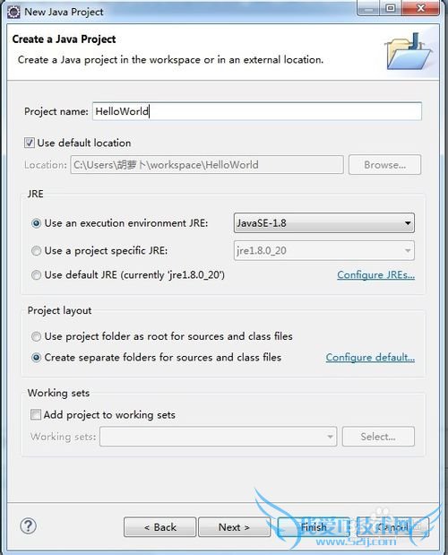 JavaͼĽ̳֮HelloWorld