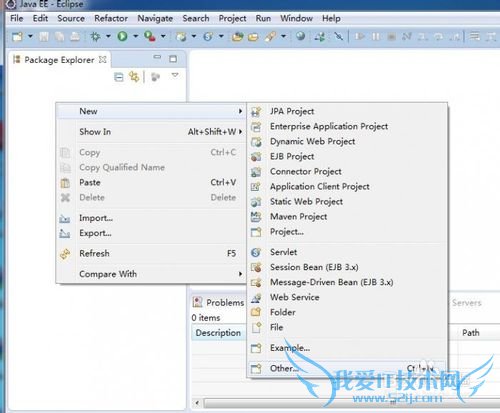 JavaͼĽ̳֮HelloWorld
