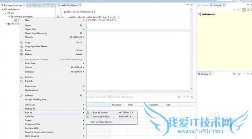 JavaͼĽ̳֮HelloWorld