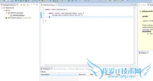 JavaͼĽ̳֮HelloWorld