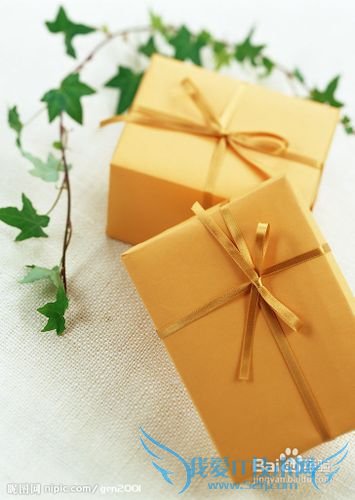 元旦送什么礼物好