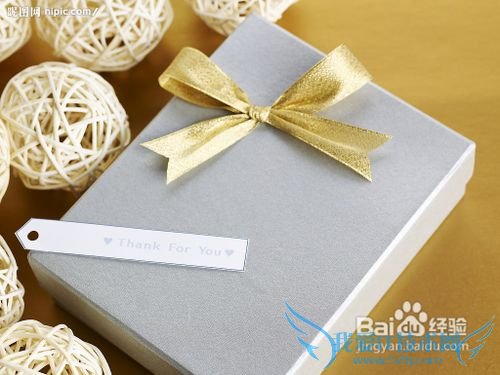 元旦送什么礼物好