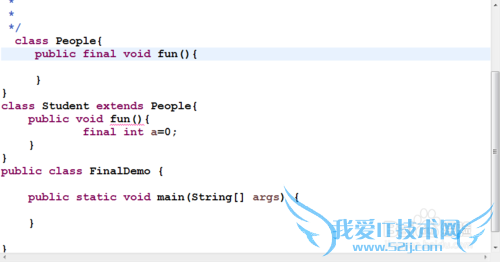关于final关键字的使用(java)