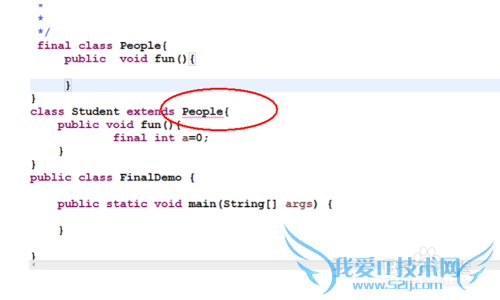 关于final关键字的使用(java)