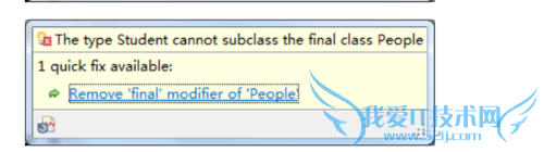 关于final关键字的使用(java)