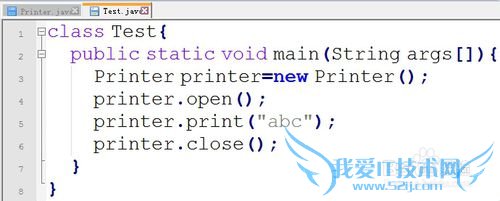 java中用面向对象思想简易描述打印机项目演示