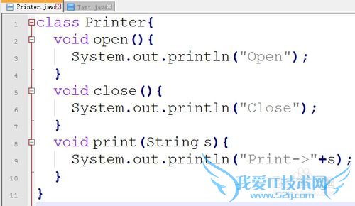 java中用面向对象思想简易描述打印机项目演示