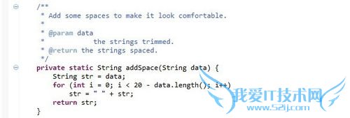 Java基本数据类型的数值表示范围