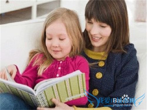 全职妈妈如何在家赚钱