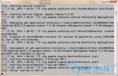 Java初学者,如何下载和启动Tomcat