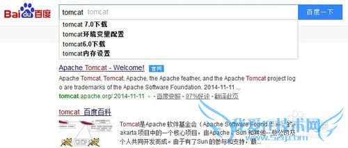 Java初学者,如何下载和启动Tomcat
