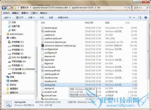 Java初学者,如何下载和启动Tomcat