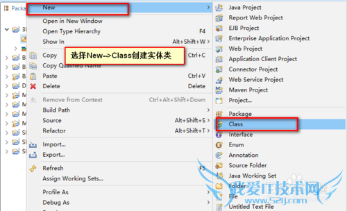 3DES介绍以及java实现