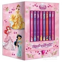 合适不同年龄段小朋友的礼物