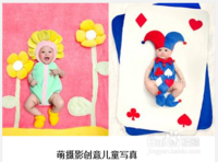 合适不同年龄段小朋友的礼物