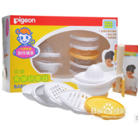 合适不同年龄段小朋友的礼物