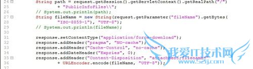 javaϵдΣ[2]servletļ
