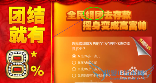 ٶ1028Ƴİٷ1223ղ֮ͬ