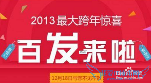 ٶ1028Ƴİٷ1223ղ֮ͬ