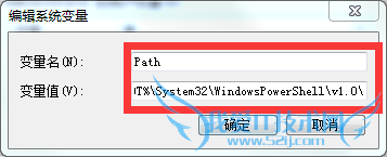 怎么样配置JAVA环境