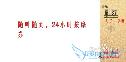 爸爸过生日送什么礼物好
