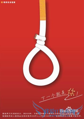 爸爸过生日送什么礼物好