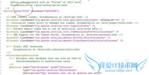 java.net.BindException: Address already in