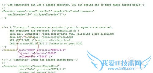java.net.BindException: Address already in
