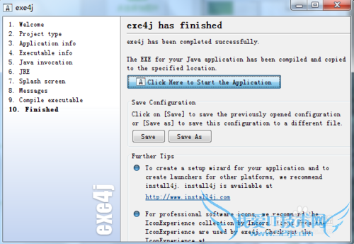 Java项目打包成exe