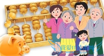 理财赚钱的一些原则?