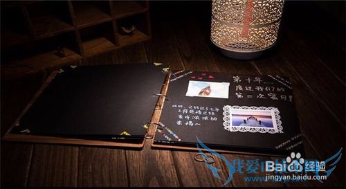 老公要过生日了,送他什么礼物呢?