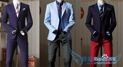 老公要过生日了,送他什么礼物呢?