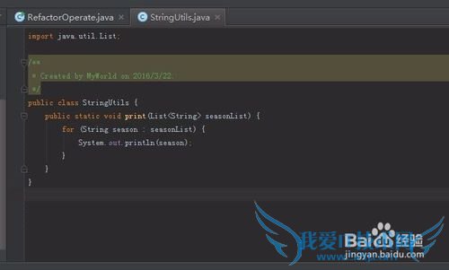 你知道怎么用Idea将方法移到另一个类中吗?