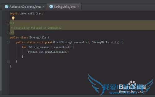 你知道怎么用Idea将方法移到另一个类中吗?