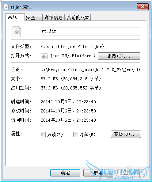 Ôõô²é¿´jarÎļþ»òJava·´±àÒ빤¾ß²é¿´jarÎļþ