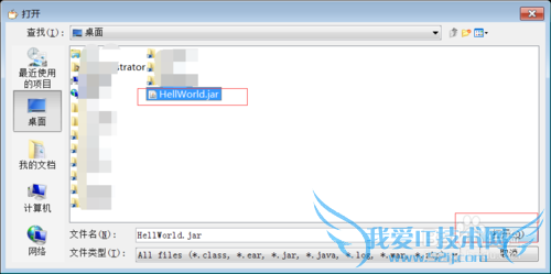 Ôõô²é¿´jarÎļþ»òJava·´±àÒ빤¾ß²é¿´jarÎļþ
