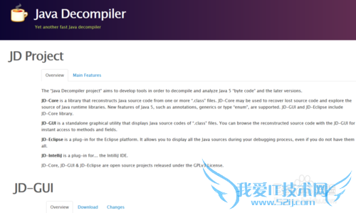Ôõô²é¿´jarÎļþ»òJava·´±àÒ빤¾ß²é¿´jarÎļþ