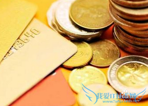 教你如何理性理财